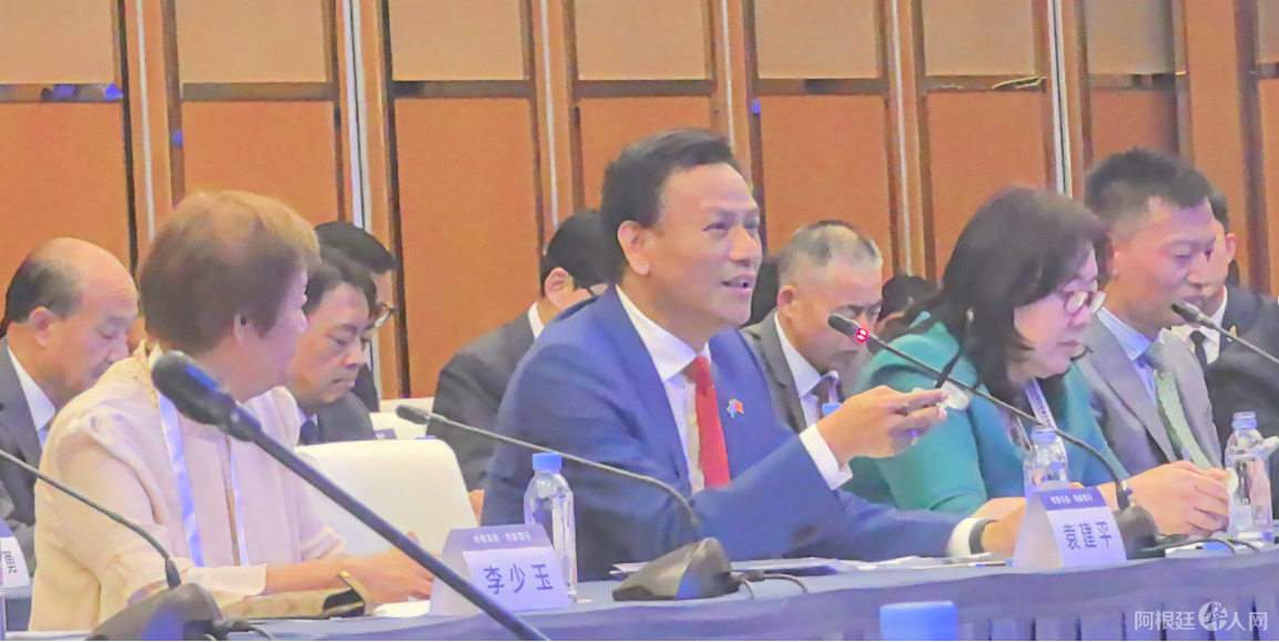 图片_20250907112119