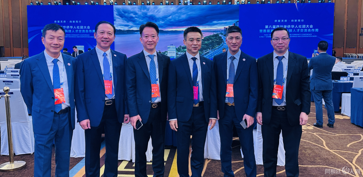 图片_20250907112303