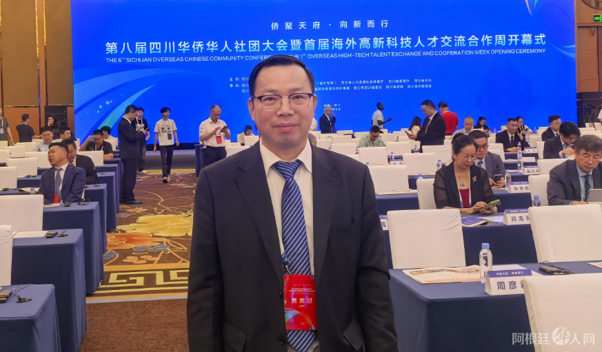 图片_20250907112441