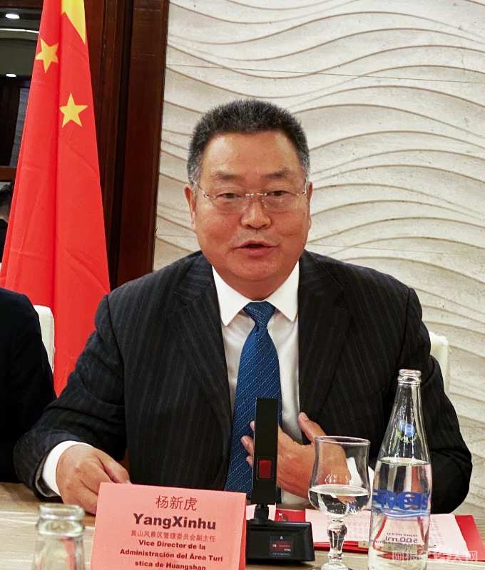 图片_20250915183647