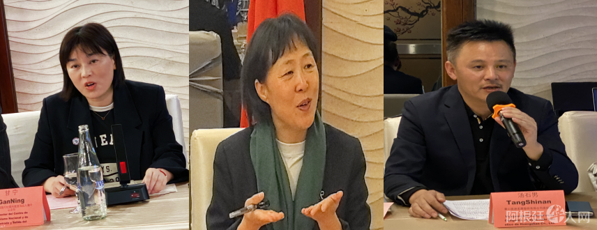 图片_20250915192139