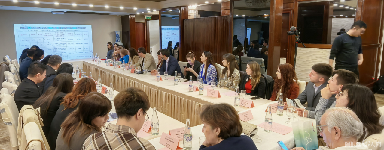 图片_20250915193921