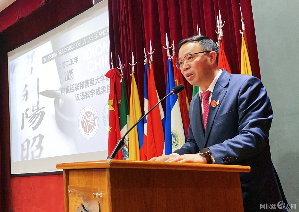 图片_20250917135427