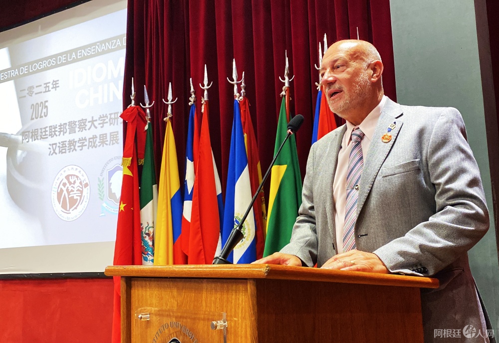 图片_20250917135441