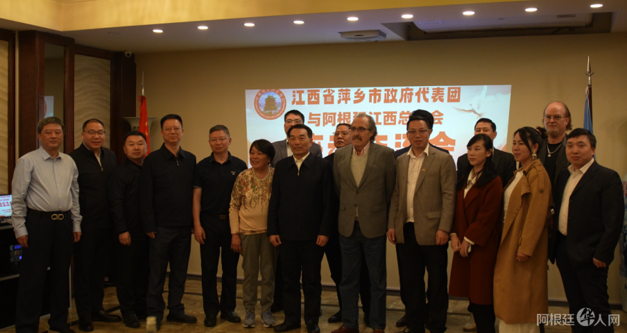 图片_20250928122403