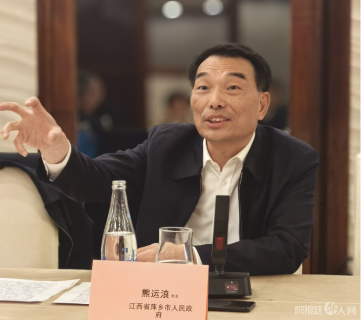 图片_20250929011217