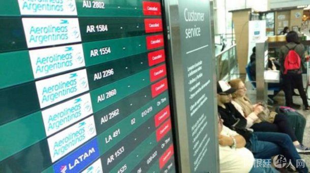 vuelos-canceladosjpg