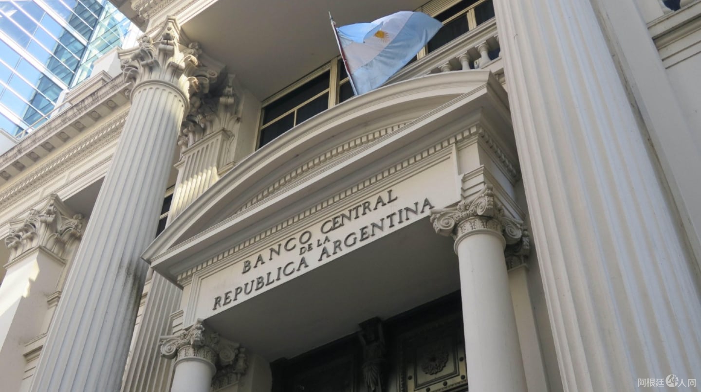 los-analistas-preven-que-el-dolar-oficial-cerrara-el-ano-en-1536-y-que-la-inflacion-de-septiembre-sera-de-21-foto-ministerio-de-economia-GJMK4HPJ6VHL7EYOJUURTRTTOE