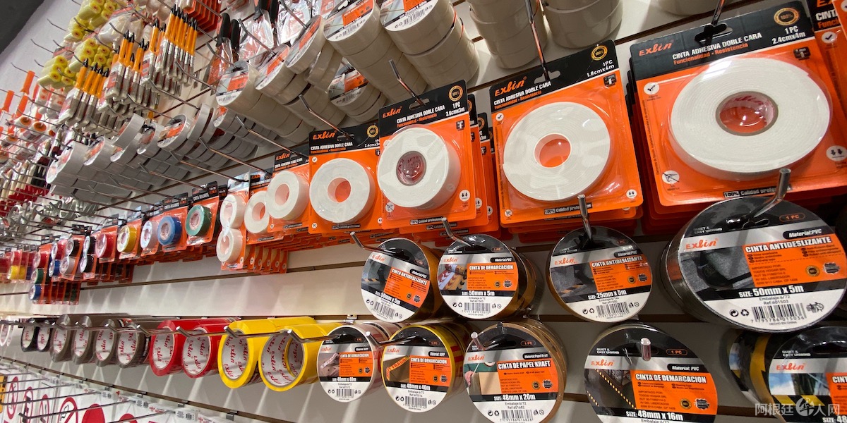 DJI_20251016_103704_836