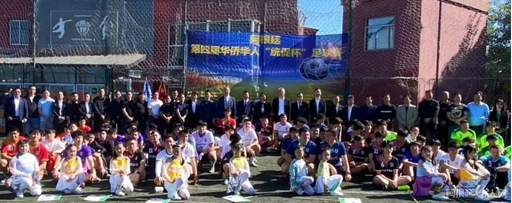 图片_20251020224353