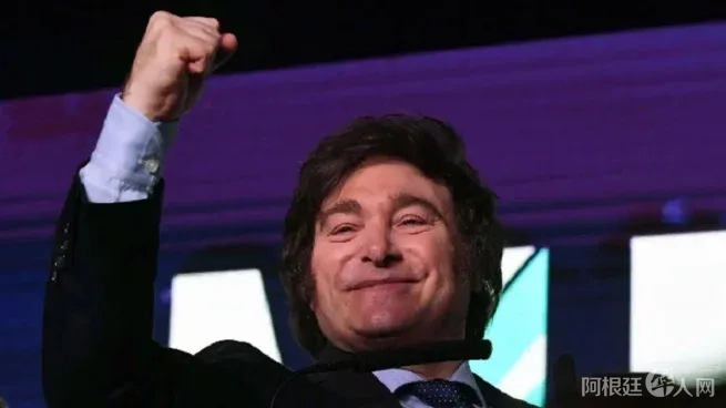 javier-milei-1500-2jpg