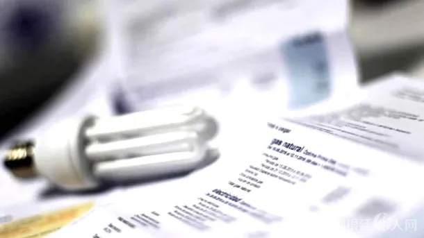 tarifas-energia-2-1280x720jpg