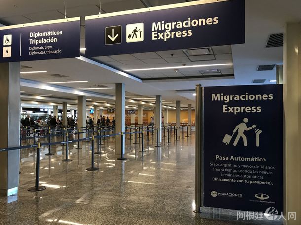 migraciones