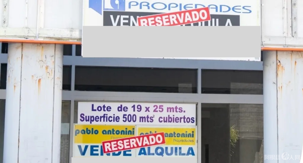 d-Bazar-XT-alquiler-propiedades-d7fa78_副本