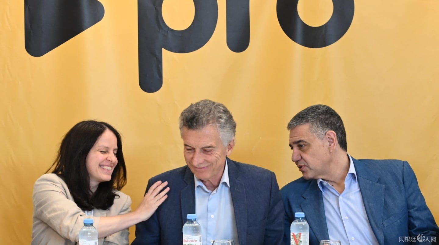 macri-marco-distancia-de-milei-por-la-politica-exterior-foto-pro-BQ75Z27NZRF5DJRSI47G6LRM44