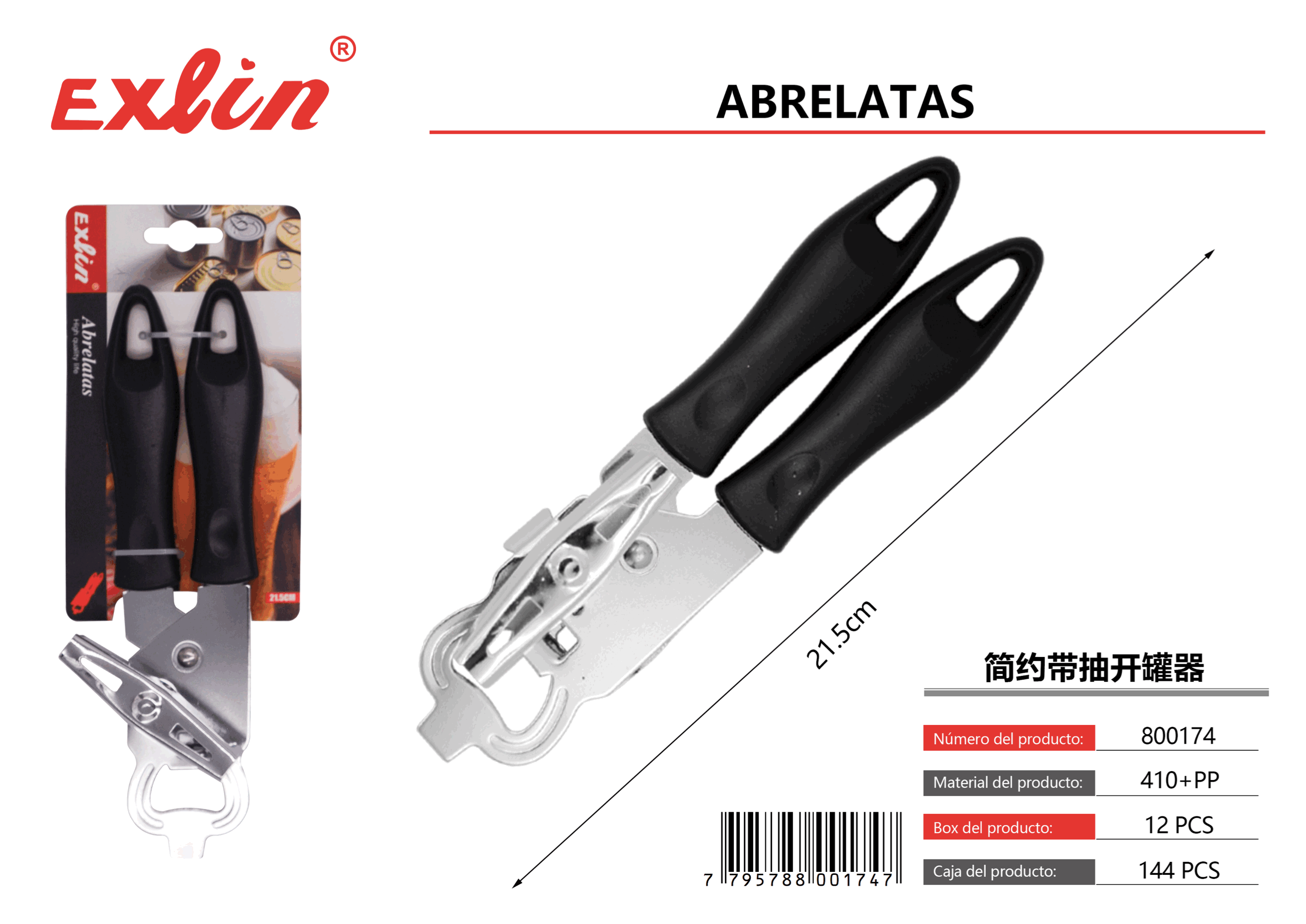 gif-2025-12-03 at 07 gif-2025-12-03 at 07