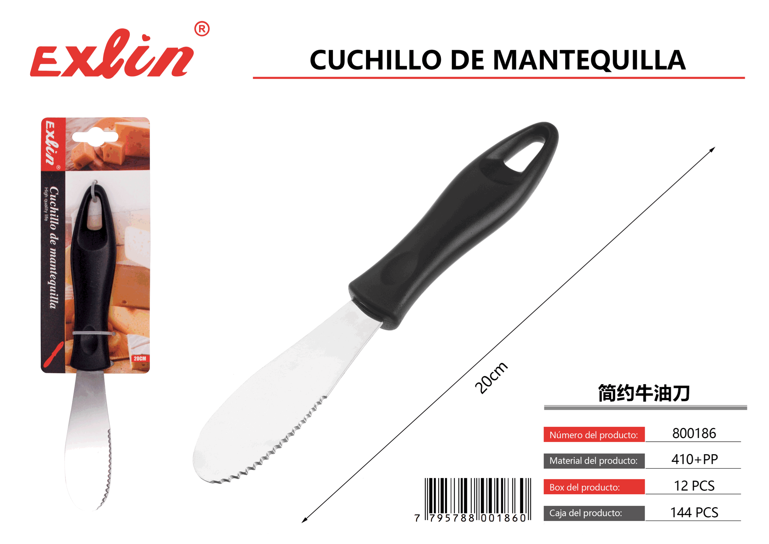 gif-2025-12-03 at 07 gif-2025-12-03 at 07