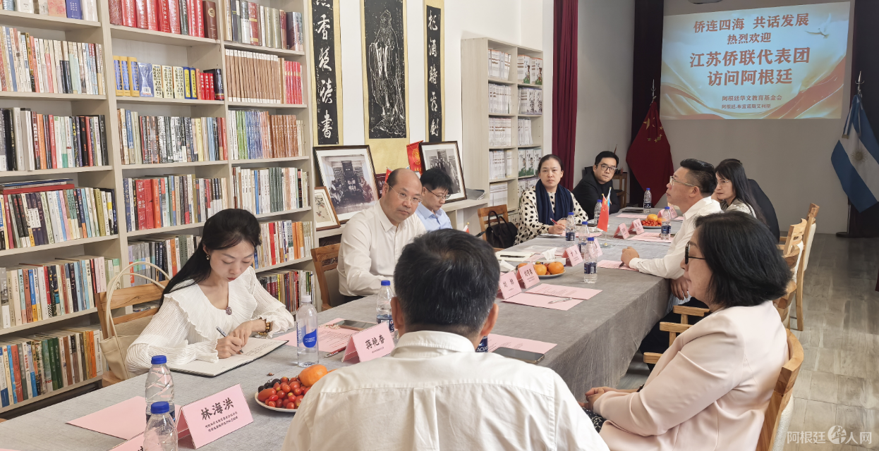 图片_20251205222424