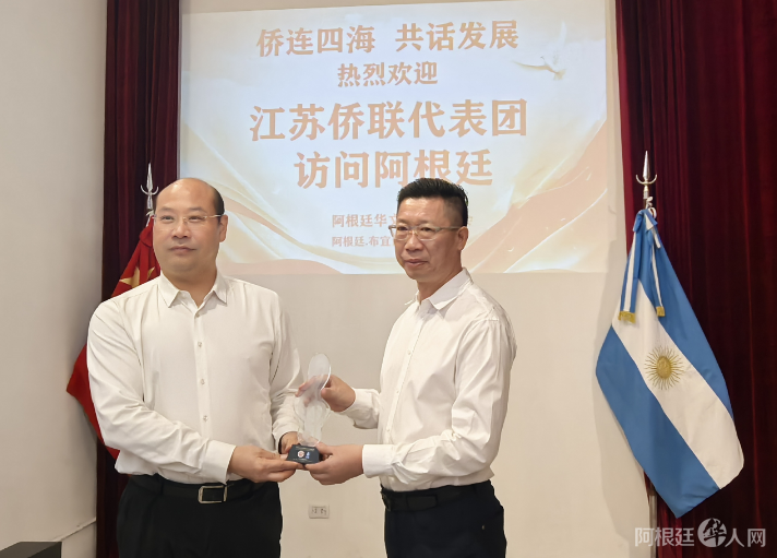 图片_20251205221821