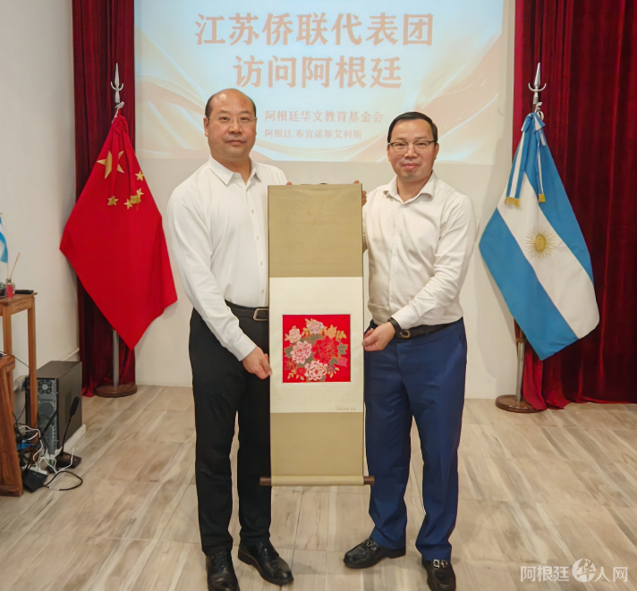 图片_20251205221700