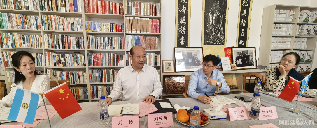 图片_20251205222013