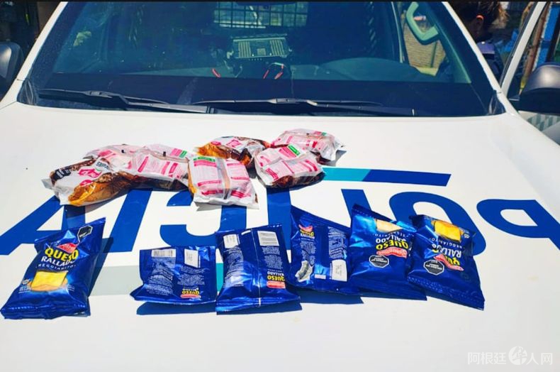 whatsapp-image-2025-12-11-at-111816