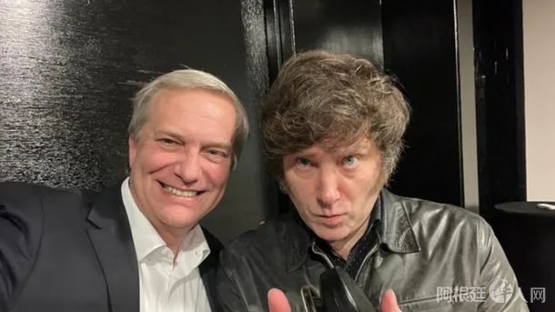 milei-kast milei-kast