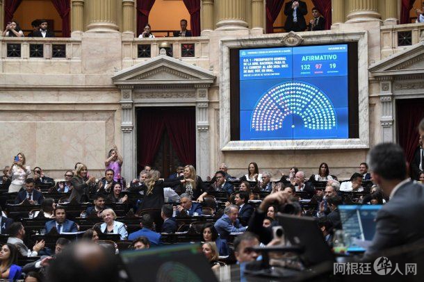 diputados-1 diputados-1
