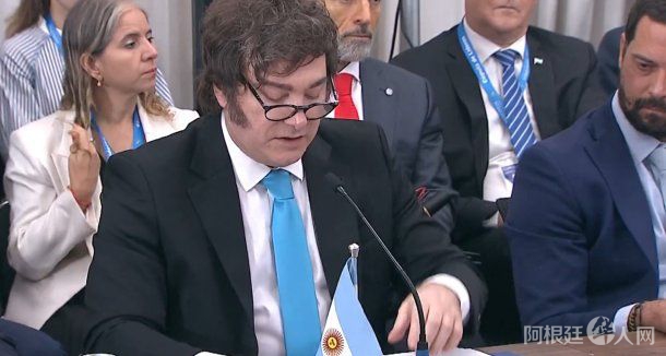 milei-cumbre-mercosur milei-cumbre-mercosur