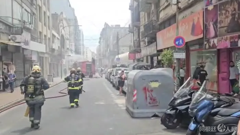 local-ropa-once-incendio local-ropa-once-incendio