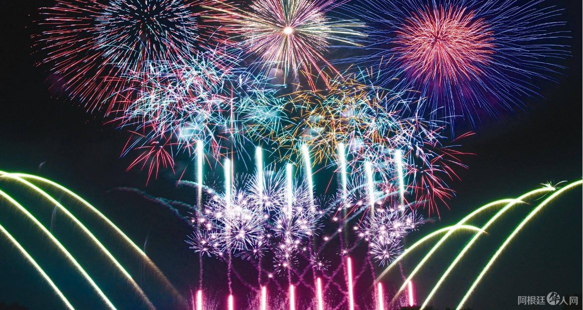 图片_20251225160704