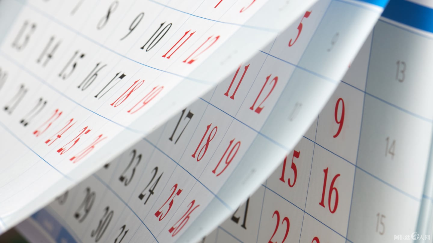 feriados-de-2026-el-calendario-oficial-foto-adobe-stock-PY3VWR4LJRFXBBJXMGAA63PMWQ