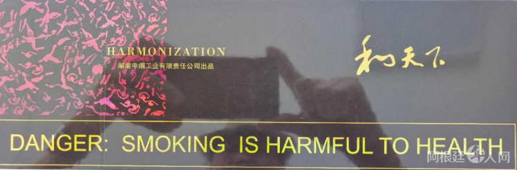 图片_20251227233308 图片_20251227233308