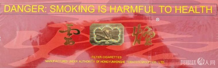 图片_20251227233359