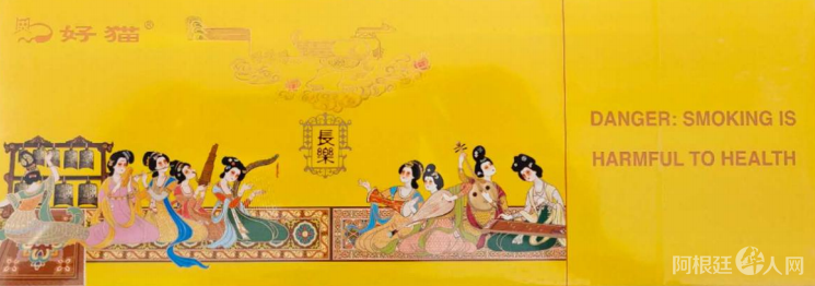 图片_20251227233818