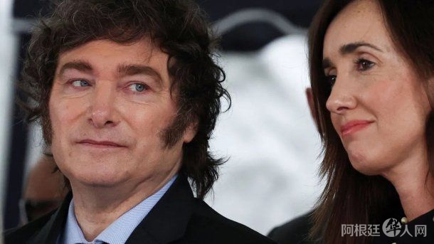 milei-villarrueljpg-2