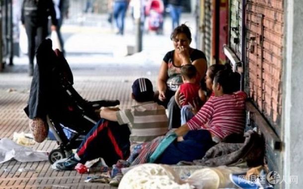 pobrezajpg-2 pobrezajpg-2