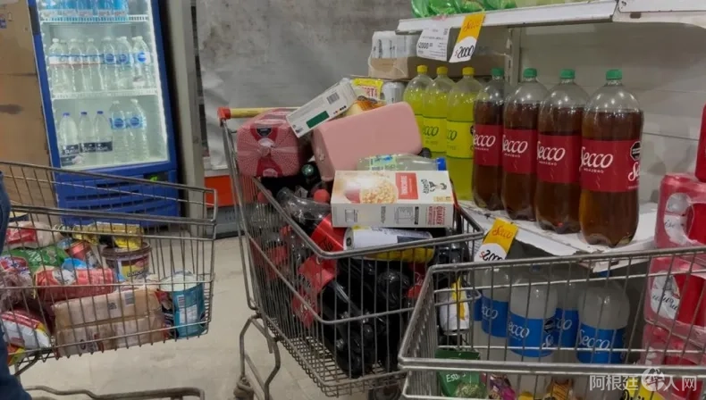 186494w790h448c 186494w790h448c