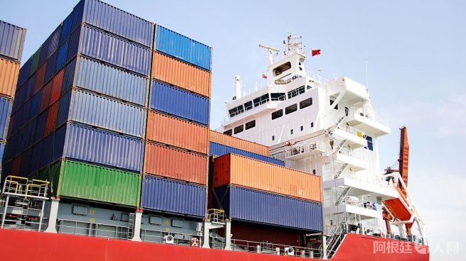 exportaciones-importaciones-comercio-barcojpg-2 exportaciones-importaciones-comercio-barcojpg-2