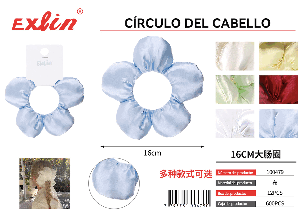 gif-2026-01-09 at 07