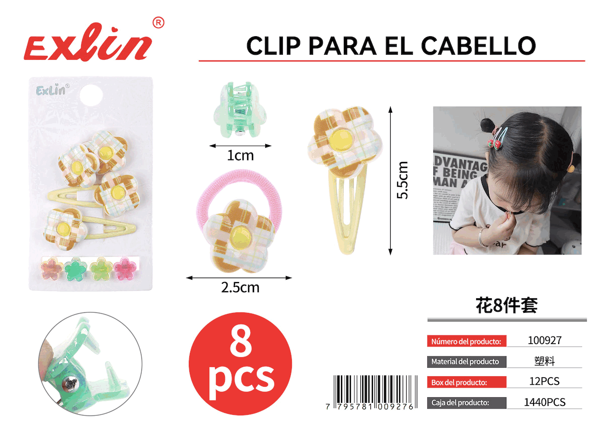 gif-2026-01-09 at 07