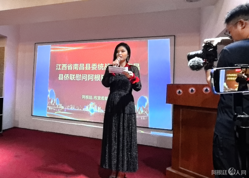 图片_20260111232457