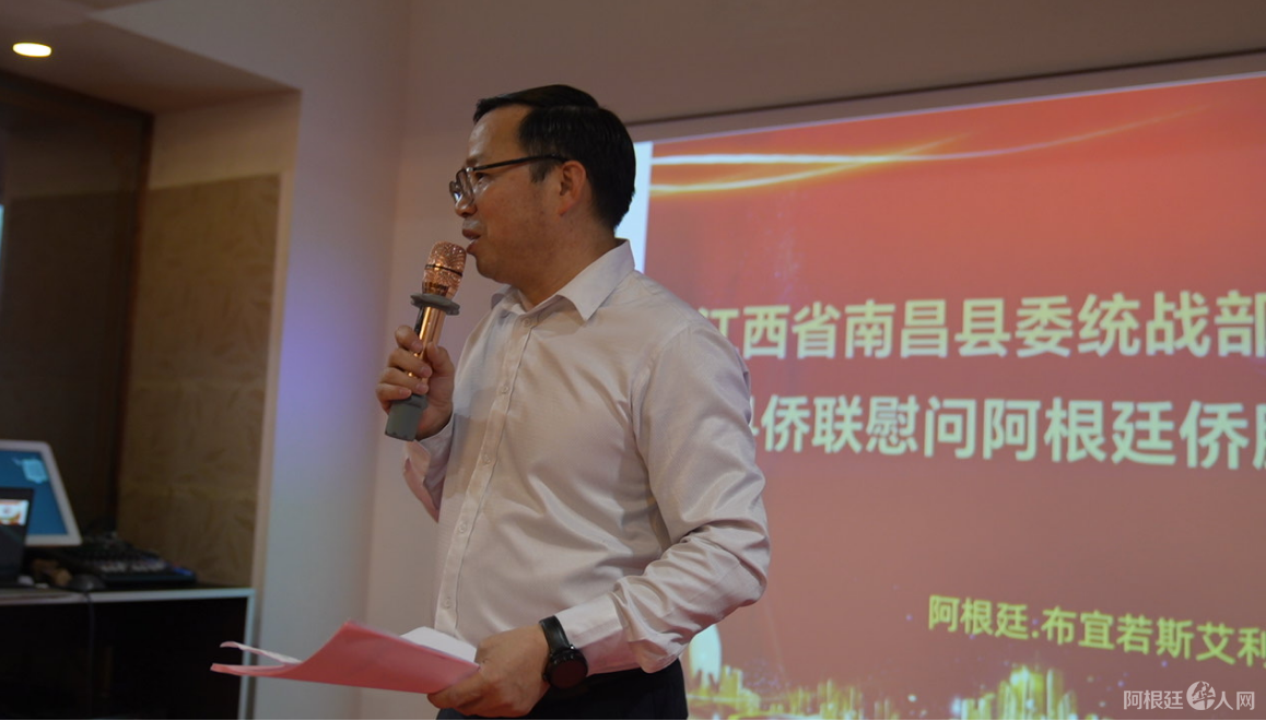 图片_20260111232824