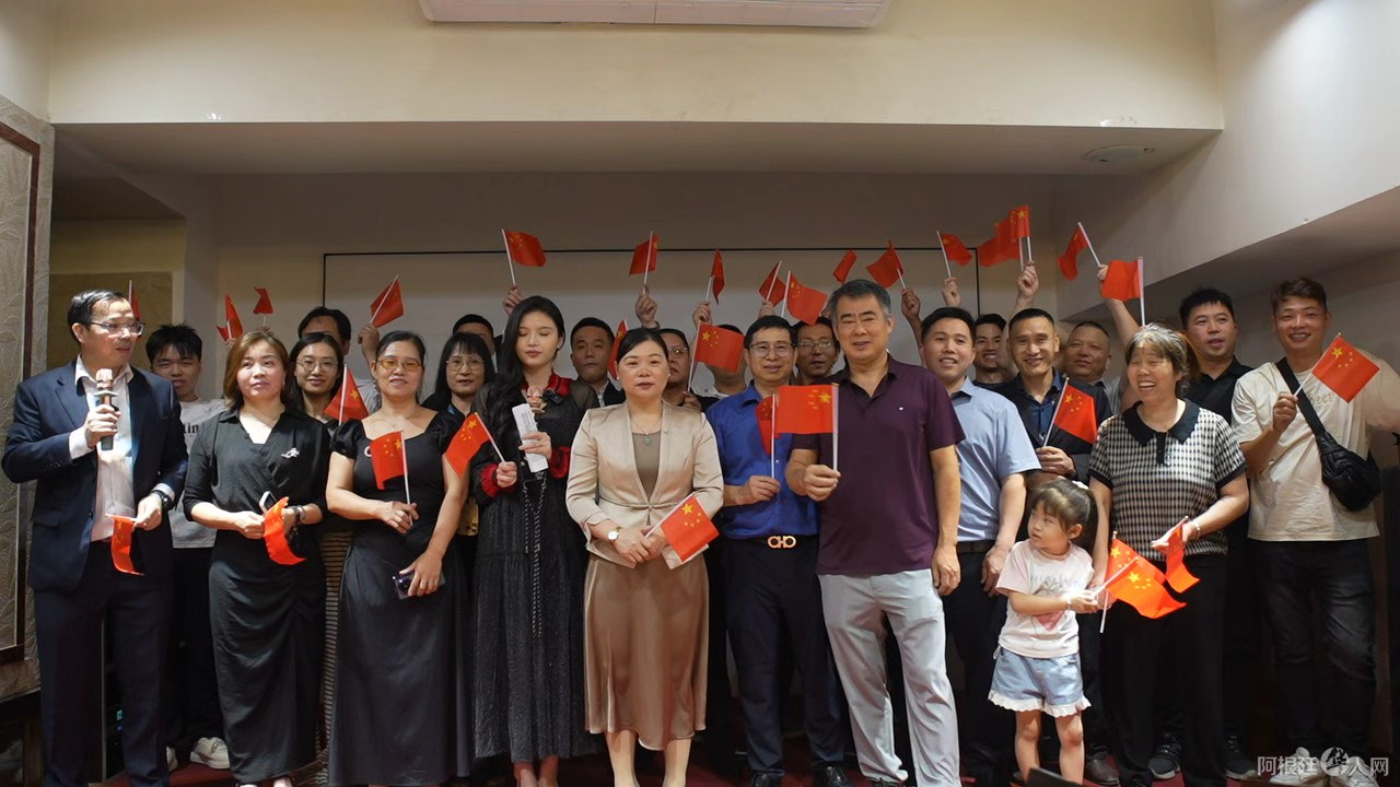 图片_20260110163358