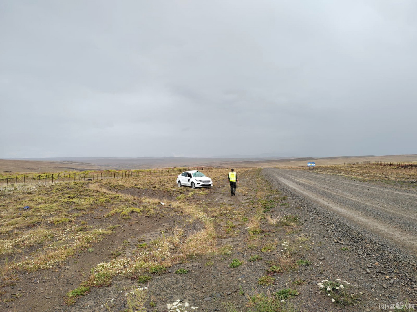 auxilian_a_un_ciudadano_chino_que_sufrio_un_siniestro_vial_1 auxilian_a_un_ciudadano_chino_que_sufrio_un_siniestro_vial_1