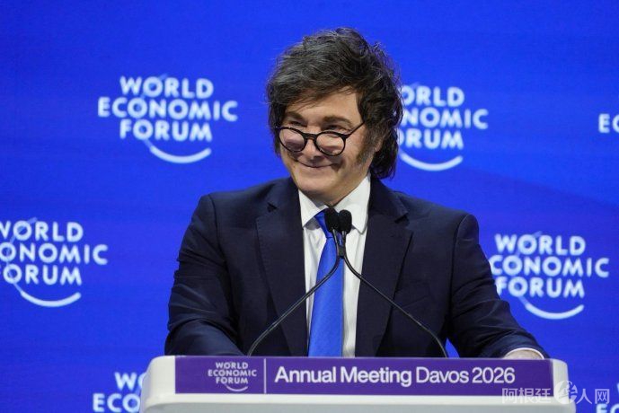 javier-milei-davos-2026-2