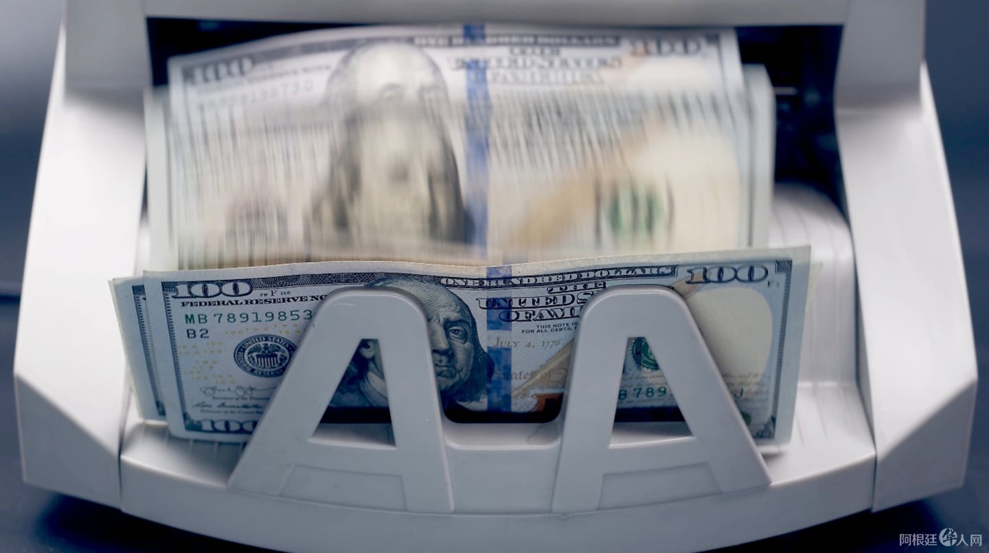 el-bcra-alcanzo-su-mayor-nivel-de-reservas-desde-2019-foto-adobe-stock-CGTWAVSB45BLXDT7PJVVKB6DDM