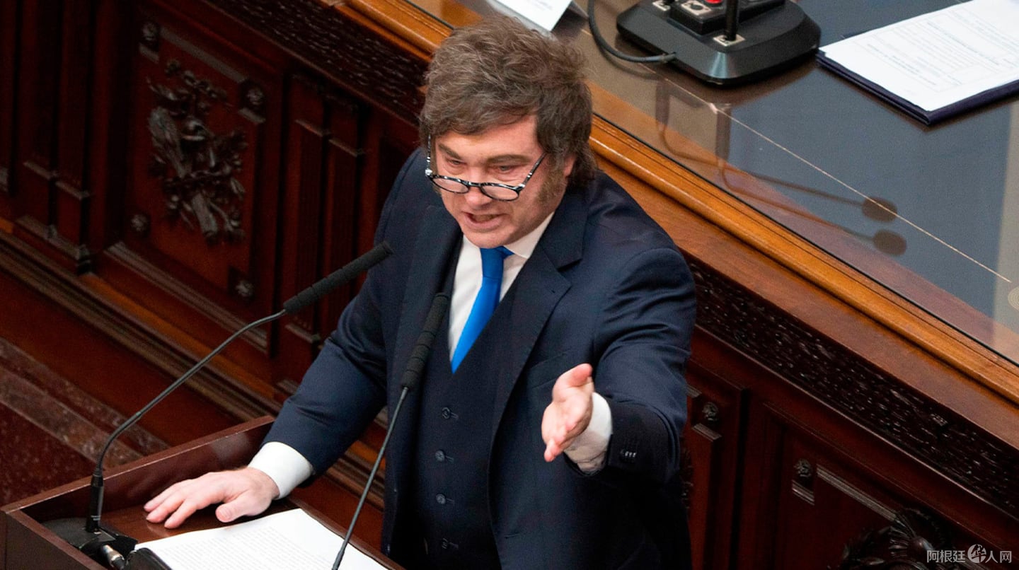 el-presidente-javier-milei-en-la-apertura-de-sesiones-ordinarias-en-el-congreso-foto-na-NEPG7PLZ6BG7RJX3L5AVQ4QL7I el-presidente-javier-milei-en-la-apertura-de-sesiones-ordinarias-en-el-congreso-foto-na-NEPG7PLZ6BG7RJX3L5AVQ4QL7I