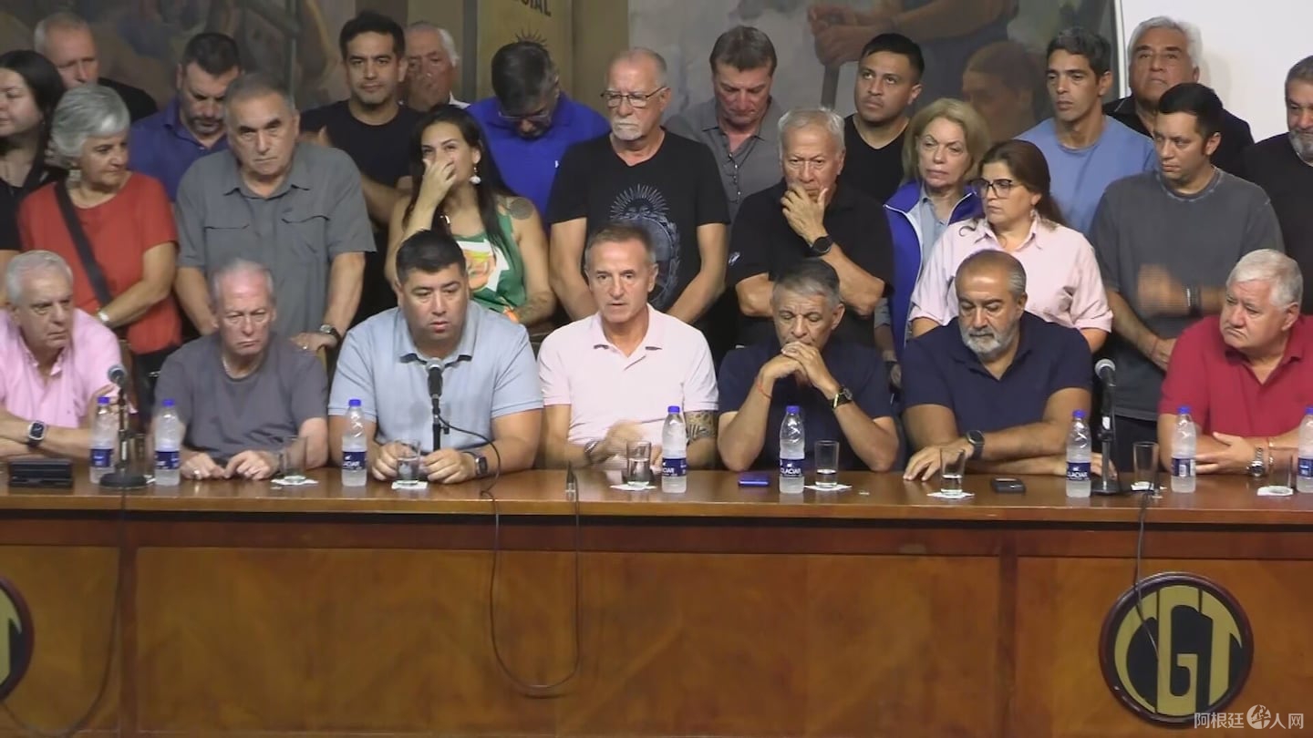 la-cgt-mantiene-su-estrategia-judicial-para-intentar-frenar-la-reforma-laboral-foto-captura-de-tv-PTPJDMOZOVHSXAXQVYW2WIMYFE