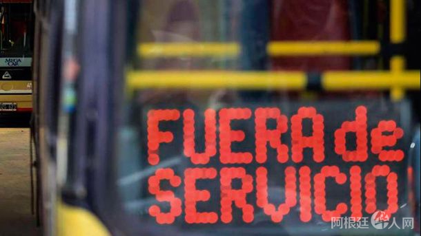 paro-colectivosjpg-2